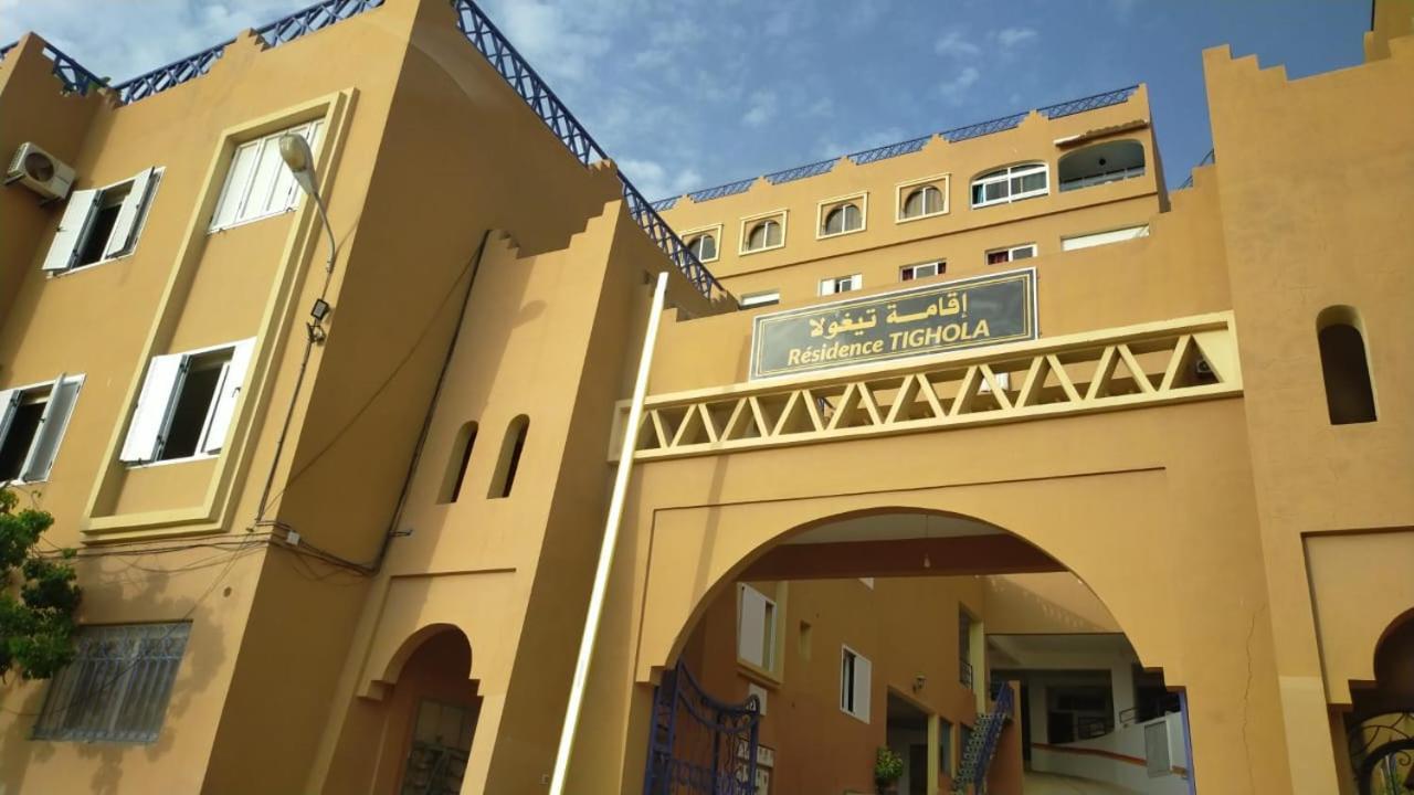 Taghazout Bay Apartment 阿加迪尔 外观 照片